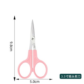 Kéo cắt chỉ đầu cong