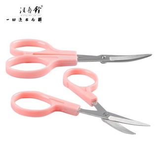 Kéo Cắt Chỉ Đầu Cong