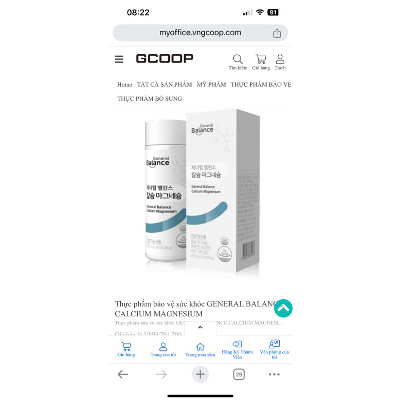 Thực phẩm bảo vệ sức khỏe General Balance Calcium Magnesium