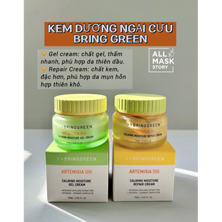 KEM DƯỠNG ẨM BRING GREEN NGẢI CỨU