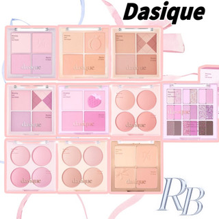 Bảng phấn má 4 ô, phấn mắt dasique