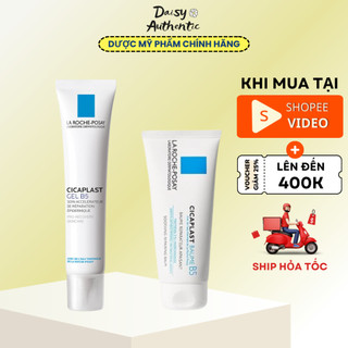 Kem dưỡng giảm kích ứng da - La Roche-Posay Cicaplast Baume B5