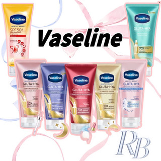 ( Vaseline ) Dưỡng Thể TUÝP GLUTA-HYA 10X SERUM Siêu Hot Siêu Dưỡng Sáng Da Ngày và Đêm