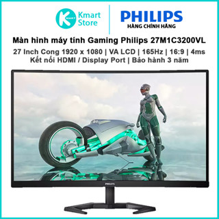 Màn hình máy tính Gaming Cong Philips 27M1C3200VL | 27 Inch FHD 16:9 / VA LCD / 165Hz / 4ms | HDMI + DP | Bảo hành 3 năm