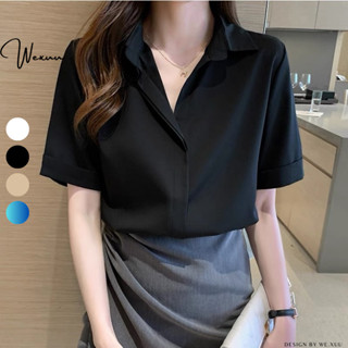 Áo sơ mi nữ ngắn tay công sở WEXUU Chất Lụa mềm đẹp thoáng mát - SM06SP