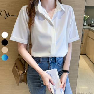Áo sơ mi nữ tay ngắn công sở kiểu Hàn Quốc form rộng chất Lụa cao cấp WEXUU - SM06SP