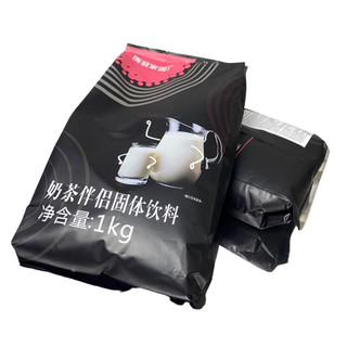 bột sữa boduo a90 1kg