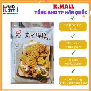 TỔNG BUÔN SIÊU RẺ > Bột chiên gà BekSul Hàn Quốc 1kg - 치킨 튀김가루
