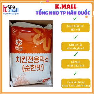 Tổng buôn ) bột chiên gà kfc hàn quốc 5kg không cay beksul cj cho nhà hàng 치킨튀김 가루