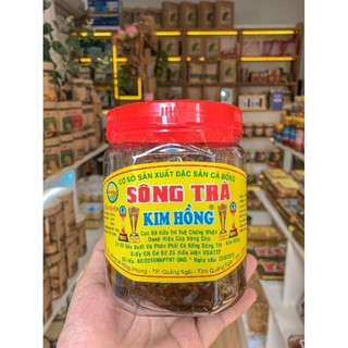 [Mã SKAMLTSM9 giảm 10% đơn 99K] Cá bống sông Trà Quảng Ngãi
