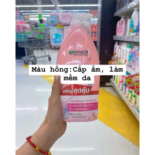 Chai Dưỡng Thể Thái Lan Giúp Trắng Da