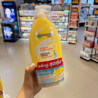 Chai Dưỡng Thể Thái Lan Giúp Trắng Da