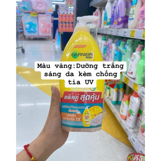 Chai Dưỡng Thể Thái Lan Giúp Trắng Da
