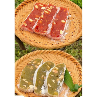 Combo 2 Vị Chè Lam 1kg Hồi Ức 1997, đồ ăn vặt snack ngon bổ rẻ vị mật, nếp, gấc thơm ngon Kẹo đặc sản bắc giang