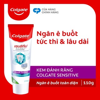 Kem đánh răng Colgate Sensitive Pro-Relief ngăn ê buốt toàn diện - tuýp 110g