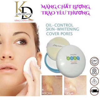 Phấn Rôm Phấn Phủ Kiểm Dầu Baby Powder Shiseido 80gr Nhật Bản