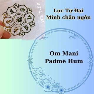 MIẾNG DÁN CHỦNG TỰ OMMANI