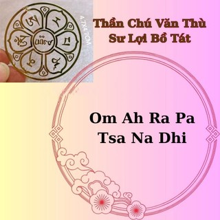 MIẾNG DÁN CHỦNG TỰ OMMANI