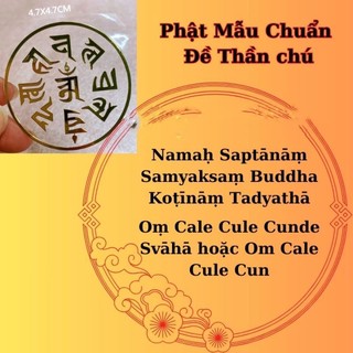 MIẾNG DÁN CHỦNG TỰ OMMANI