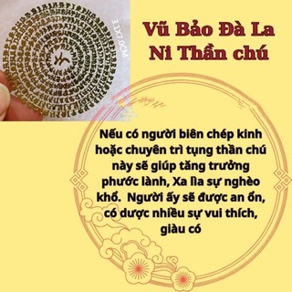 MIẾNG DÁN CHỦNG TỰ OMMANI