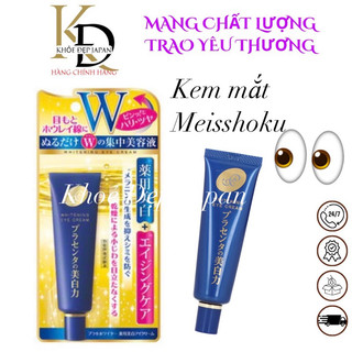 Kem Chống Nhăn Quầng Thâm Bọng Mắt Meishoku 30gr Nhật Bản