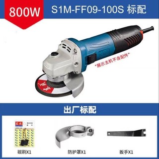 Máy mài cầm tay dongcheng 800w nội địa