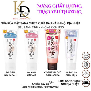 SỮA RỬA MẶT SANA CHIẾT XUẤT ĐẬU NÀNH 150GR NHẬT BẢN