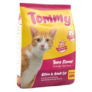 (2.5kg) 5 gói Thức Ăn Hạt Cho Mèo Tommy 500g Philippines