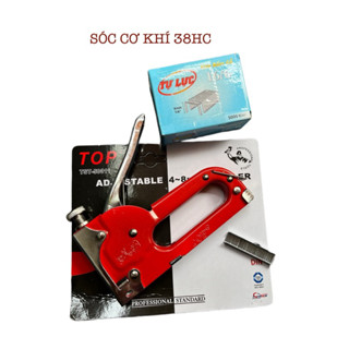 Ghim bấm gỗ TOP ghim giỏ quà, súng bắn đinh ghim cầm tay