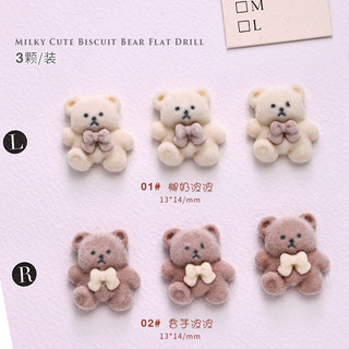 Set 3 Charm gấu trang trí móng tay