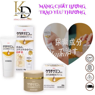 Kem Bôi Á Sừng Kowa 30gr&60gr Nhật Bản