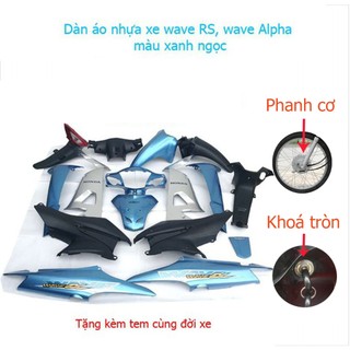 [TẶNG TEM] Dàn áo Loại Phanh Cơ - Khóa Tròn xe Wave RS - Wave Alpha 100 - Wave S100 đời 2006 đến 2016 Màu Xanh ngọc