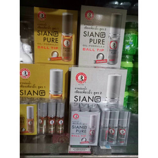 Dầu lăn Siangpure Thái Lan combo 12 chai (ib chọn màu)