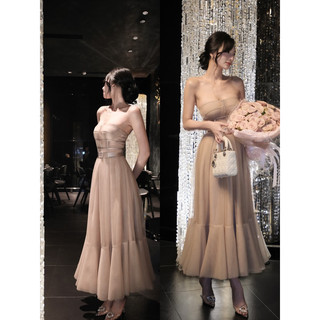 ĐẦM CÚP LƯỚI Ô VUÔNG Tranali