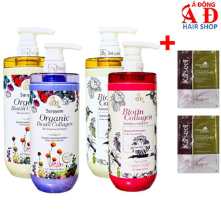 Bộ dầu gội xả nước hoa Sinhair Saryyam Biotin Collagen phục hồi, giảm rụng, sạch gàu 500ml + 2 gói dầu xả Karseell 15ml