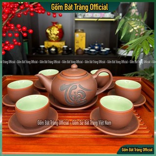 Bộ ấm tử sa bát tràng chữ thư pháp khắc tay, bộ ấm trà bát tràng cao cấp chữ thiền