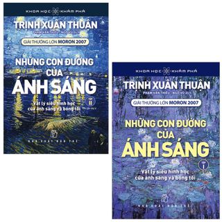 Bộ 2 cuốn sách: những con đường của ánh sáng