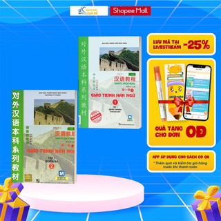 Sách - Combo Giáo Trình Hán Ngữ Tập 1 (Quyển Thượng và Quyển Hạ)