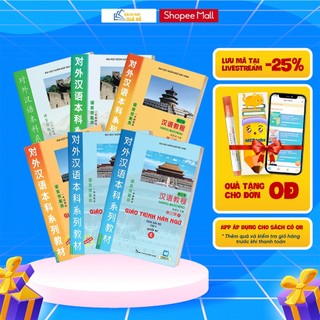 Sách - Combo giáo trình hán ngữ phiên bản mới (Trọn bộ 6 cuốn)