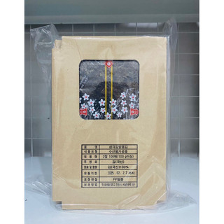 Rong biển làm cơm nắm tam giác Onigiri -  TRINORI