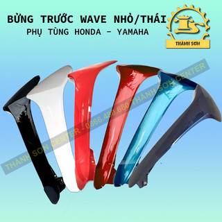 Bửng ngoài wave alpha/zx/thái 110 - wave nhỏ
