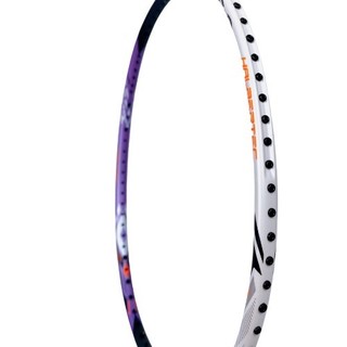 Vợt Cầu Lông Lining Halbertec 5000 4u
