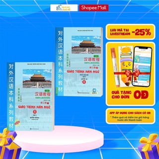 Sách - Combo Giáo Trình Hán Ngữ Tập 3 (Quyển Thượng và Quyển Hạ)