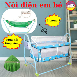   KHAI TRƯƠNG SHOP🎁🎁🎁  Nôi điện Võng xếp 2 Trong 1 Quang Hưng Tặng kèm võng + màn chống muỗi cho bé  