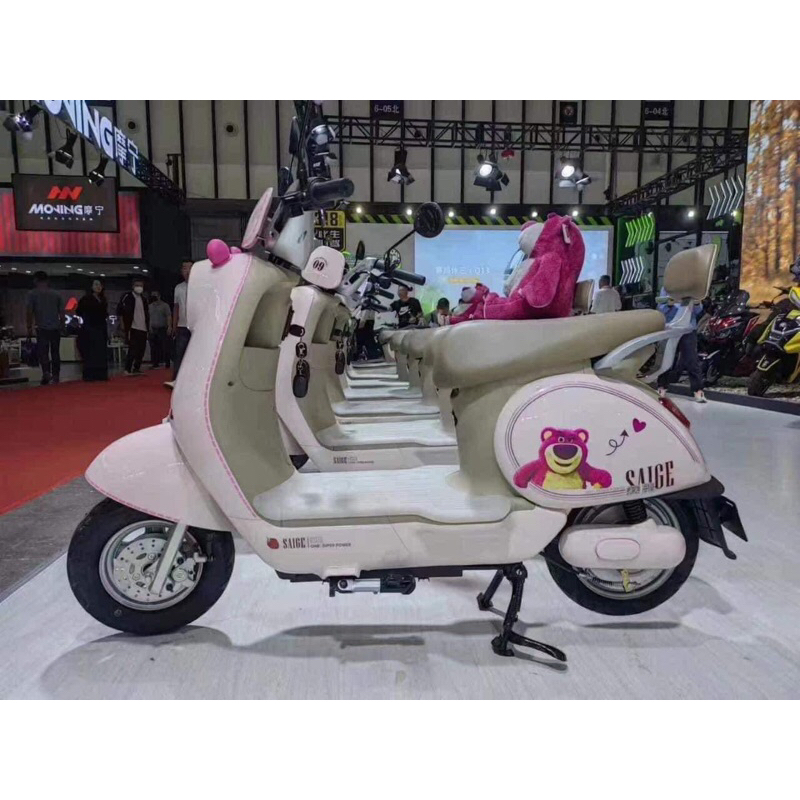 Xe MiMa Q10 bản mới 2024 ( mở khoá từ)