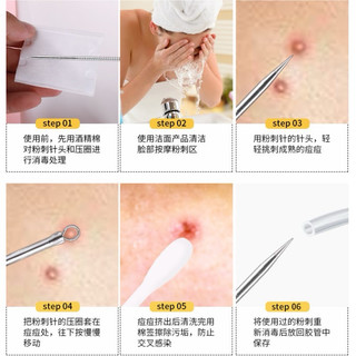 BỘ DỤNG CỤ NẶN MỤN