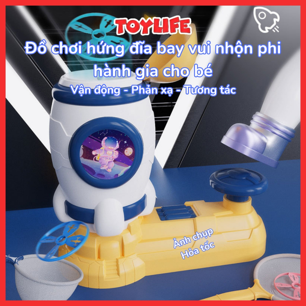 Đồ chơi hứng đĩa bay vui nhộn phi hành gia cho bé trò chơi vận động tung hứng đĩa bay trẻ em TOYLIFE
