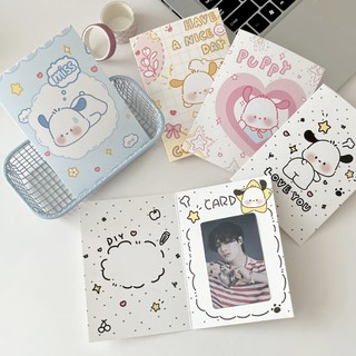 Thiệp quà tặng, thiệp gập bảo vệ, trang trí card hình chú cún dễ thương