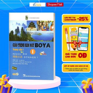 Sách - Giáo Trình Hán Ngữ BOYA Trung Cấp 1 Tập 1 Phiên Bản Mới - Dành Cho Người Học Cơ Bản Và Nâng Cao
