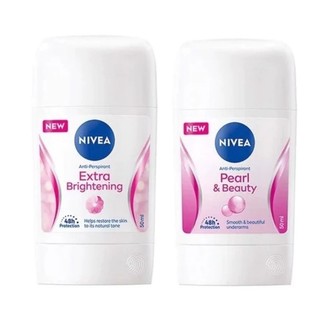 Lăn khử mùi Nivea dạng sáp
